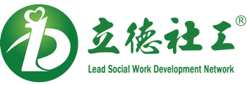 日b大全